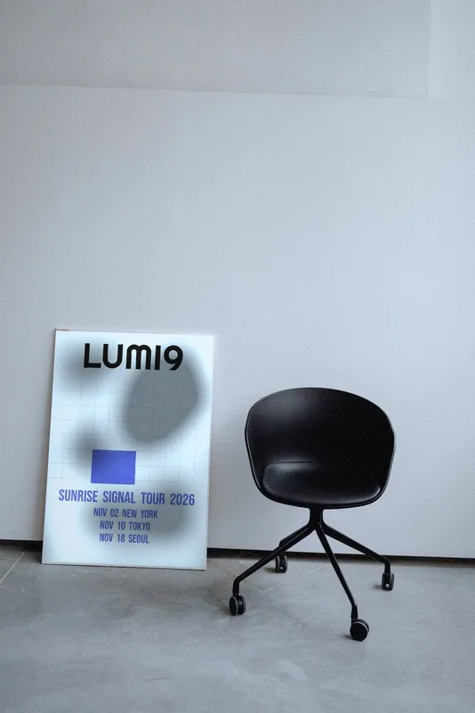 Sunrise Signal concert poster 2026 by LUMI9